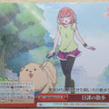 Weiss Schwarz Rent A Girlfriend KNK/W86-075CR CR Sumi Sakurasawa Trading Card NM
