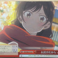 Weiss Schwarz Rent A Girlfriend KNK/W86-074CR CR Ruka Sarashina Trading Card NM