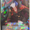 Weiss Schwarz Revue Starlight RSL/S69-007R R Kaoruko Hanayagi Trading Card NM