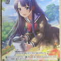 Weiss Schwarz Revue Starlight RSL/S69-102PR PR Tamao Tomoe Trading Card NM