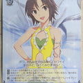 Weiss Schwarz Idolmaster IM/S14-082R R Makoto Kikuchi Trading Card NM