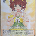 Weiss Schwarz Idolmaster IM/S14-002RR RR Yayoi Takatsuki Trading Card NM
