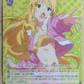 Weiss Schwarz Idolmaster IM/S21-042RR RR Miki Hoshii Trading Card NM