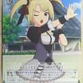 Weiss Schwarz Idolmaster IM/S21-122RE RE Trading Card NM