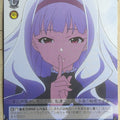 Weiss Schwarz Idolmaster IM/S21-P02PR PR Takane Shijou Trading Card NM