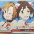 Weiss Schwarz Idolmaster IMC/W41-073CR CR Miku Maekawa Trading Card NM