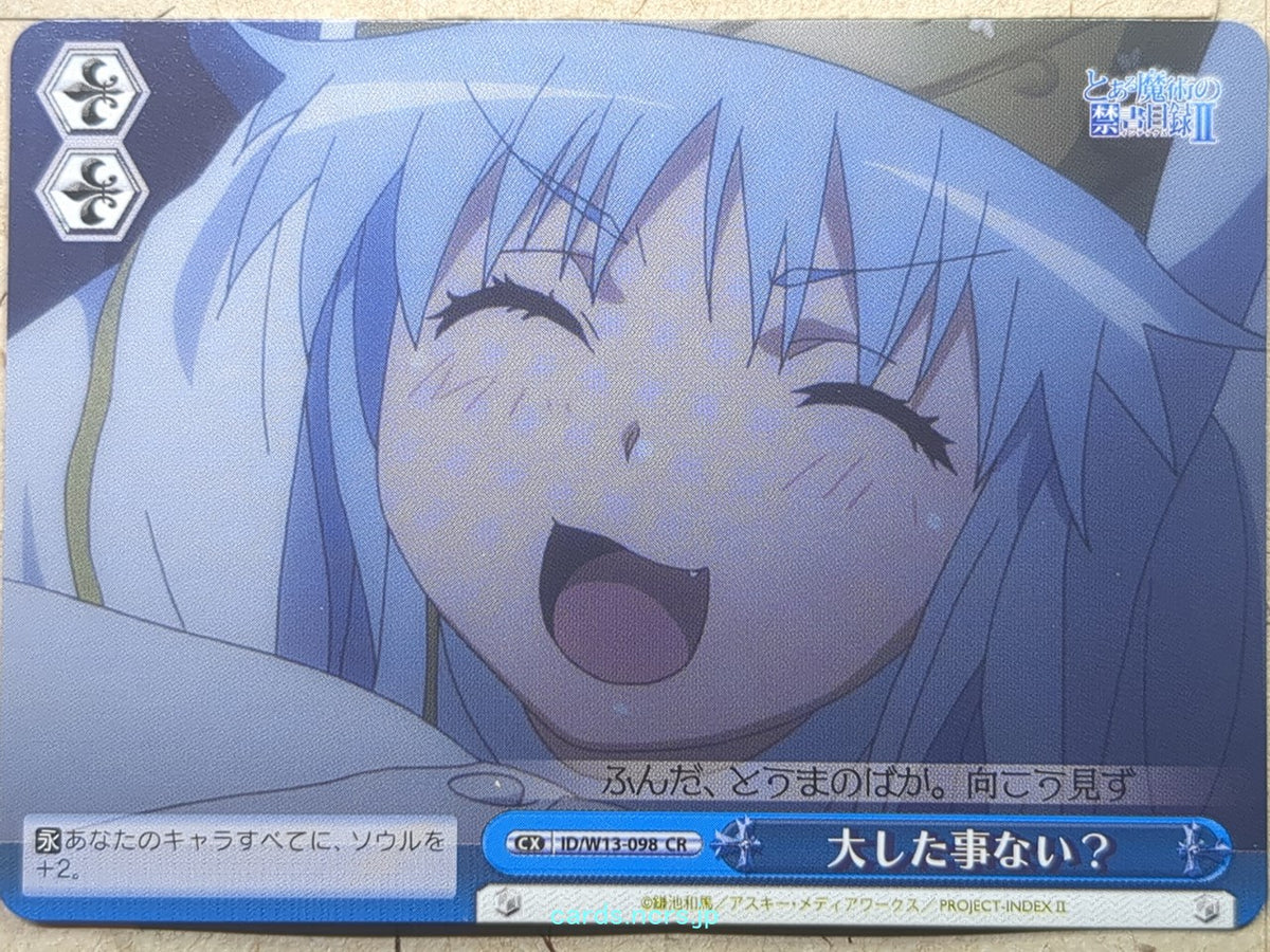 Weiss Schwarz A Certain Magical Index ID/W13-098CR CR Index Trading Card NM