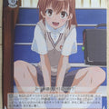 Weiss Schwarz A Certain Scientific Railgun RG/W13-053R R Mikoto Misaka Trading Card NM