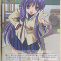 Weiss Schwarz CLANNAD CL/WE07-45RE RE Kyou Fujibayashi Trading Card NM