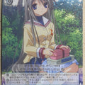 Weiss Schwarz CLANNAD CL/WE07-39RE RE Tomoyo Sakagami Trading Card NM