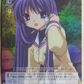 Weiss Schwarz CLANNAD CL/WE01-17CF C Kyou Fujibayashi Trading Card NM