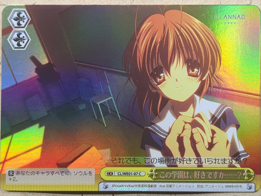 Weiss Schwarz CLANNAD CL/WE01-07CF C Nagisa Furukawa Trading Card NM