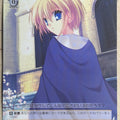 Weiss Schwarz Da Capo DC/W09-004R R Trading Card NM