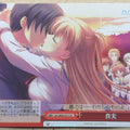 Weiss Schwarz Da Capo DC/W09-073CR CR Trading Card NM