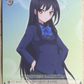 Weiss Schwarz Accel World AW/S18-P05PR PR Kuroyukihime Trading Card NM