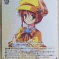 Weiss Schwarz Tantei Opera Milky Holmes MK2/S19-007R R Nero Yuzurizaki Trading Card NM