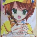 Weiss Schwarz Tantei Opera Milky Holmes MK/S11-054R R Nero Yuzurizaki Trading Card NM