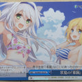 Weiss Schwarz Akashic Records of Bastard Magic Instructor Fra/W65-102CR CR Sistine Fiberu Trading Card NM