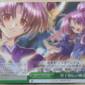 Weiss Schwarz Maburaho Fmr/W65-039CR CR Yuna Miyama Trading Card NM