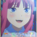 Weiss Schwarz The Quintessential Quintuplets 5HY/W83-071R R Nino Nakano Trading Card NM