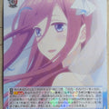 Weiss Schwarz The Quintessential Quintuplets 5HY/W83-108RR RR Miku Nakano Trading Card NM