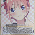 Weiss Schwarz The Quintessential Quintuplets 5HY/W90-006R R Ichika Nakano Trading Card NM