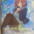 Weiss Schwarz The Quintessential Quintuplets 5HY/W83-115R R Miku Nakano Trading Card NM