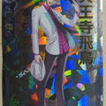 Z/X Zillions of Enemy X Z/X B03-106-IGR IGR Asuka Tennoji Trading Card NM