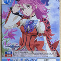 Victory Spark Tales of Graces VS/TOG/084 TD Cheria Barnes Trading Card NM