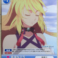Victory Spark Tales of Xillia VS/TOX/021 N Milla Maxwell Trading Card NM