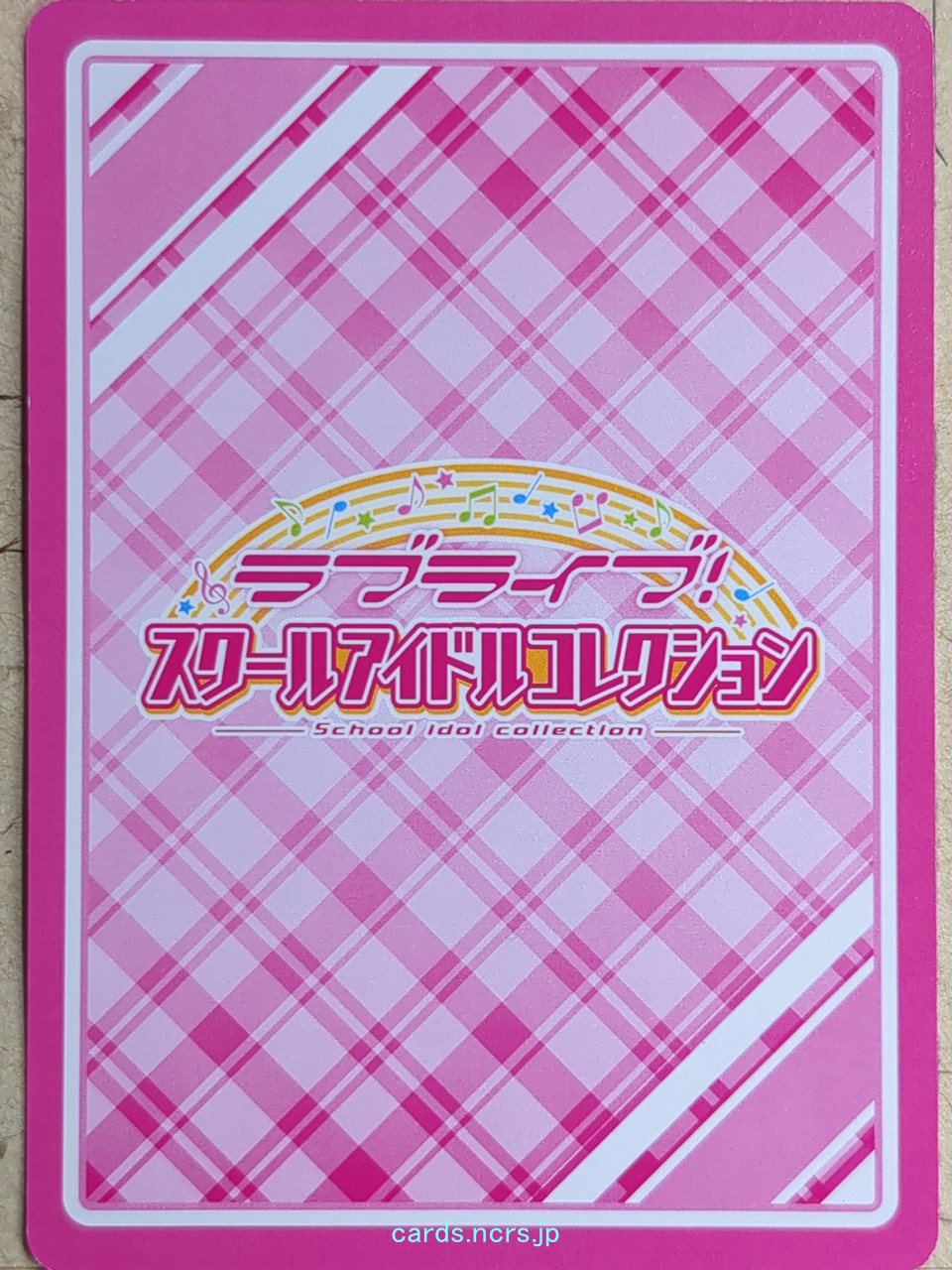 Love Live! School Idol Collection Love Live Snow halation Trading Card LLSC/EX01-030