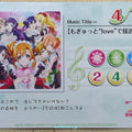 Love Live! School Idol Collection Love Live LLSC/EX01-032 M Honoka Kousaka Trading Card NM