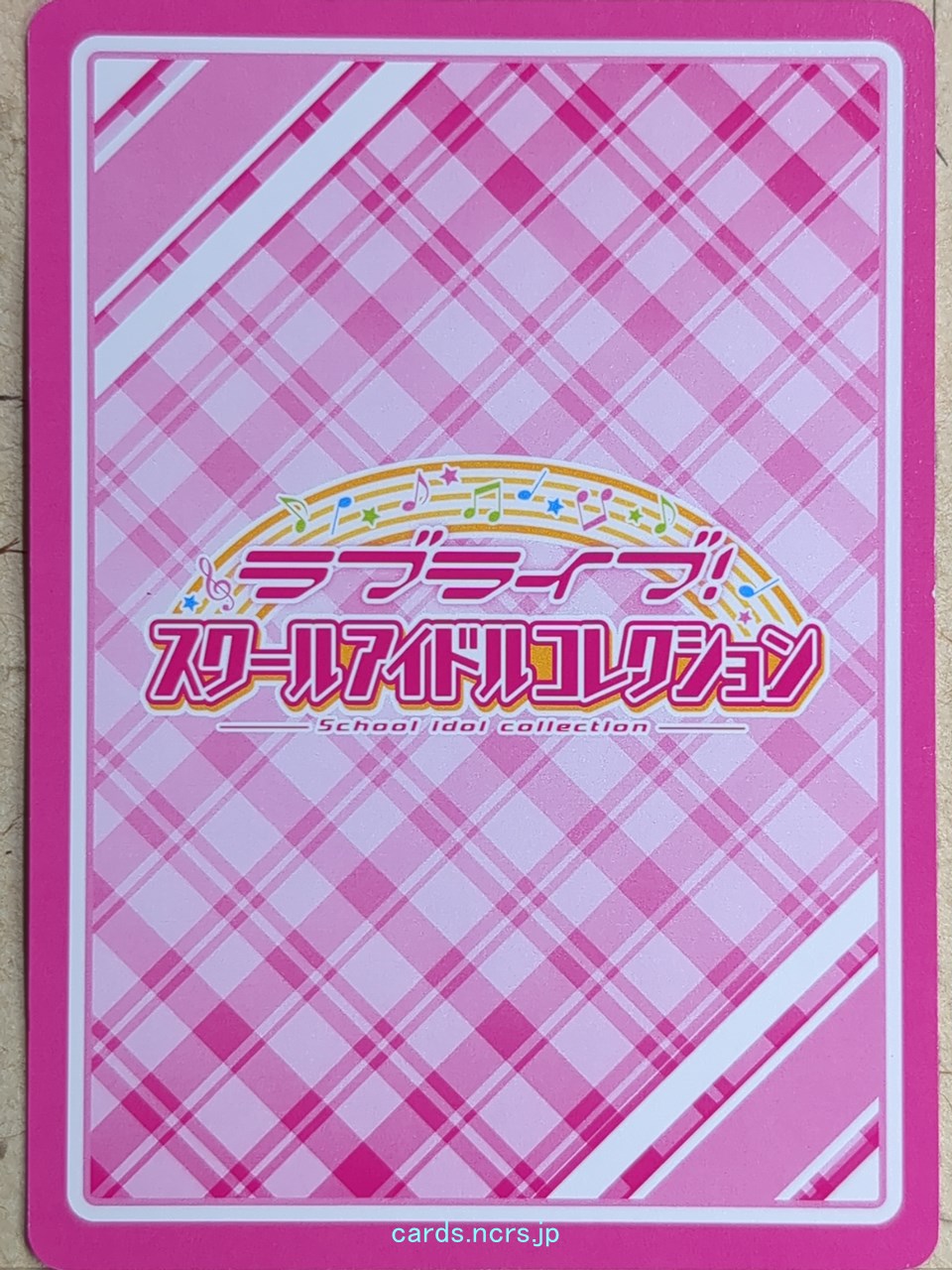 Love Live! School Idol Collection Love Live -Honoka Kousaka-   Trading Card LLSC/EX01-032