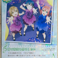 Love Live! School Idol Collection Love Live LLSC/LL09-055 M Yoshiko Tsushima Trading Card NM