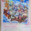 Love Live! School Idol Collection Love Live LLSC/LL03-071 M Trading Card NM