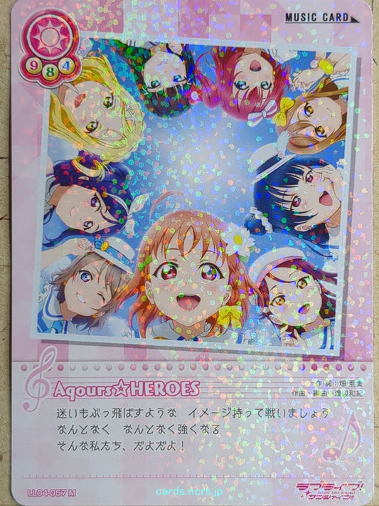 Love Live! School Idol Collection Love Live LLSC/LL04-057 M Chika Takami Trading Card NM