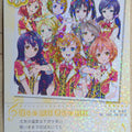 Love Live! School Idol Collection Love Live LLSC/LL03-064 M Chika Takami Trading Card NM