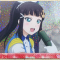 Love Live! School Idol Collection Love Live LLSC/LL05-013 R Dia Kurosawa Trading Card NM