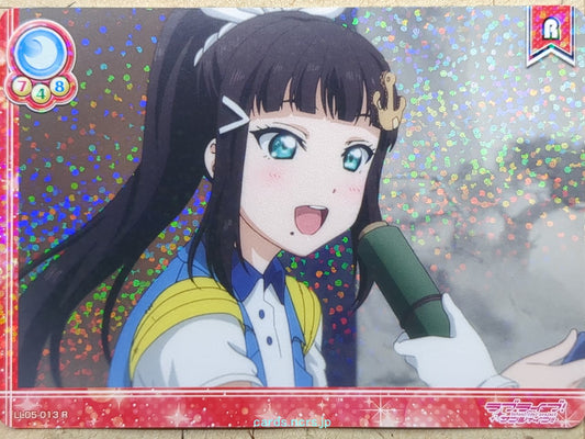 Love Live! School Idol Collection Love Live LLSC/LL05-013 R Dia Kurosawa Trading Card NM