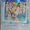 Love Live! School Idol Collection Love Live LLSC/LL08-060 M You Watanabe Trading Card NM
