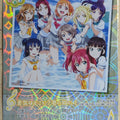 Love Live! School Idol Collection Love Live LLSC/LL08-056 M Chika Takami Trading Card NM
