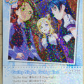 Love Live! School Idol Collection Love Live LLSC/LL04-063 M Mari Ohara Trading Card NM