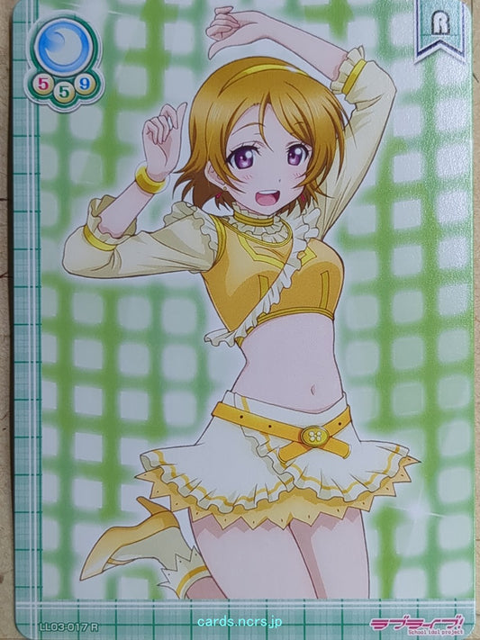 Love Live! School Idol Collection Love Live LLSC/LL03-017 R Hanayo Koizumi Trading Card NM