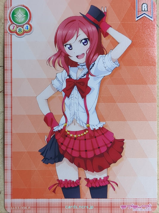 Love Live! School Idol Collection Love Live LLSC/LL03-006 R Maki Nishikino Trading Card NM