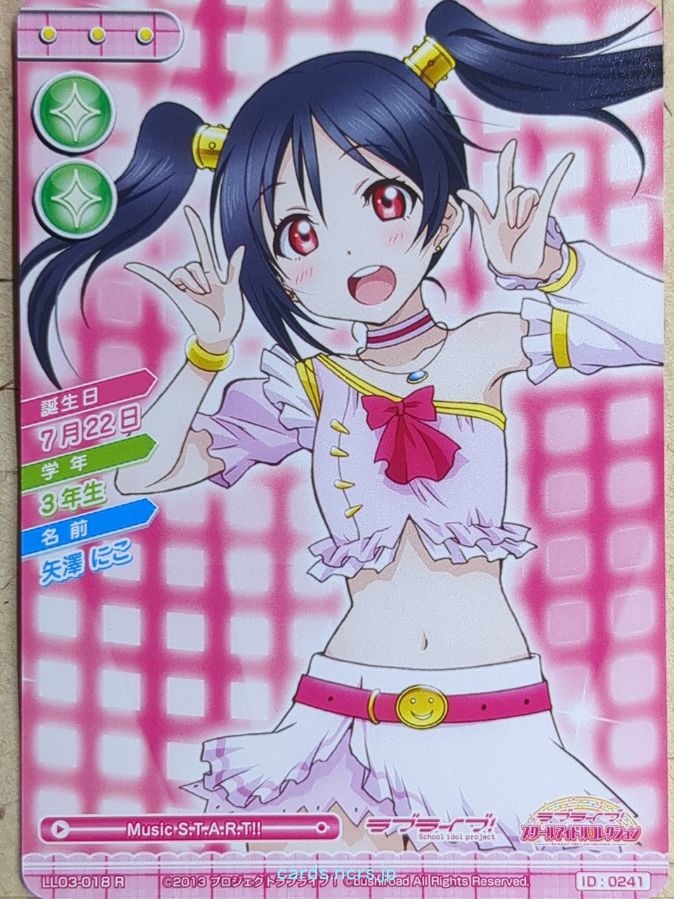 Love Live! School Idol Collection Love Live -Niko Yazawa-   Trading Card LLSC/LL03-018