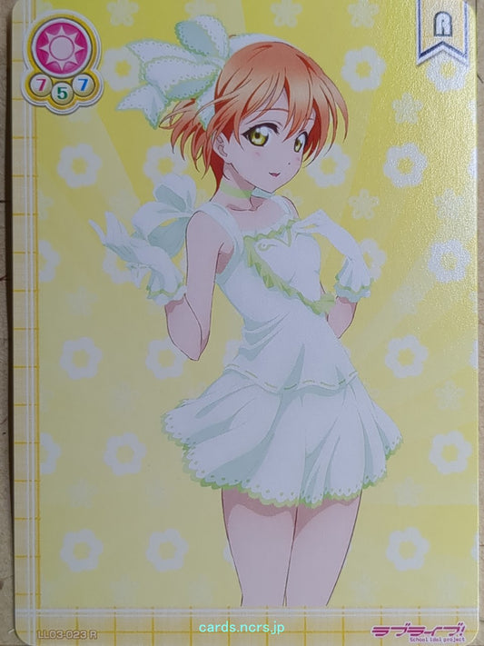 Love Live! School Idol Collection Love Live LLSC/LL03-023 R Rin Hoshizora Trading Card NM