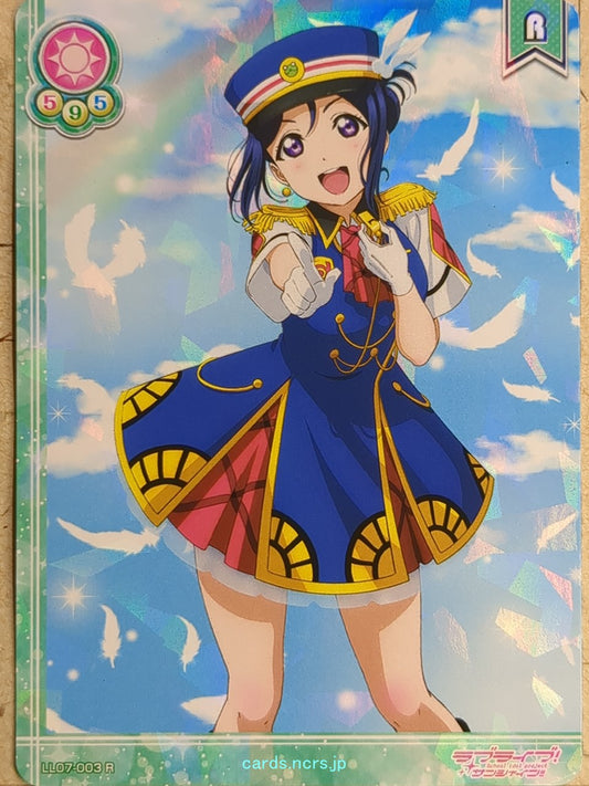 Love Live! School Idol Collection Love Live LLSC/LL07-003 R Kanan Matsuura Trading Card NM