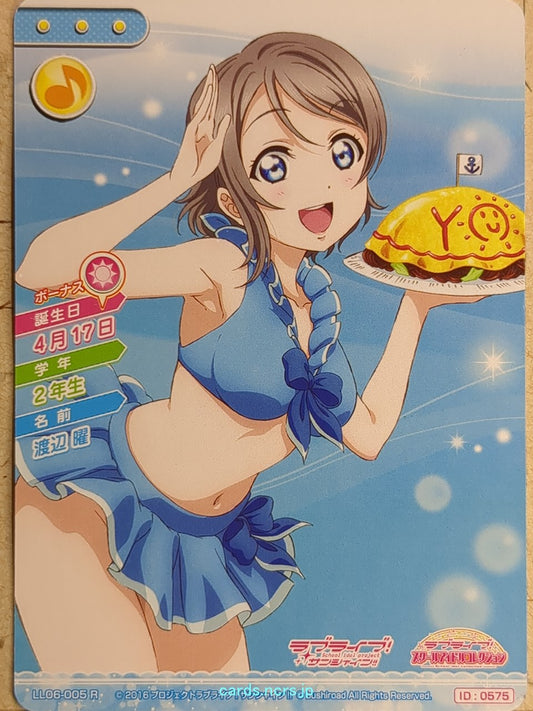 Love Live! School Idol Collection Love Live LLSC/LL06-005 R You Watanabe Trading Card NM
