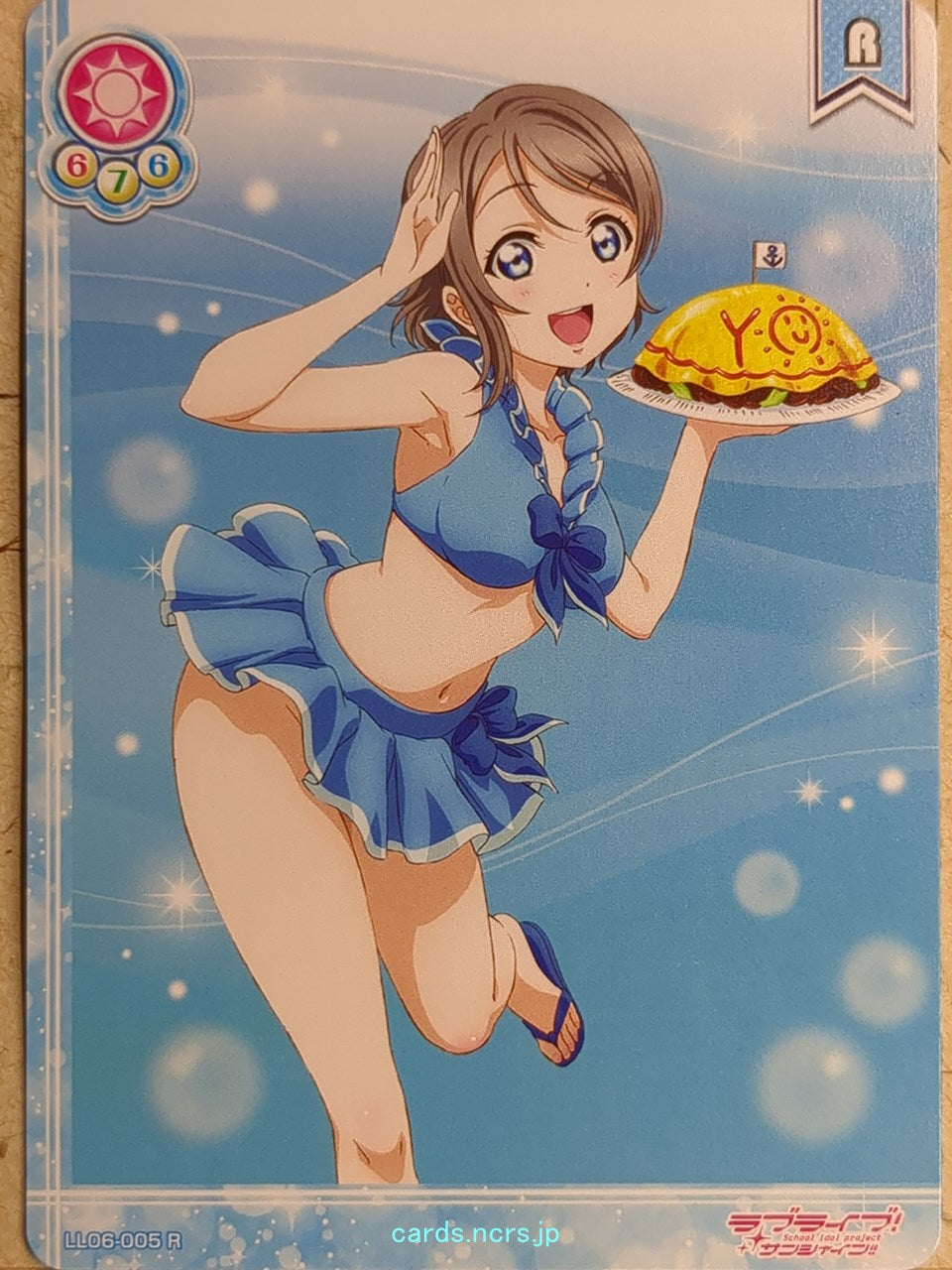 Love Live! School Idol Collection Love Live LLSC/LL06-005 R You Watanabe Trading Card NM