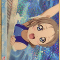 Love Live! School Idol Collection Love Live LLSC/LL05-014 R You Watanabe Trading Card NM